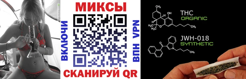 БУТИРАТ GHB  Купить закладки  Красавино 