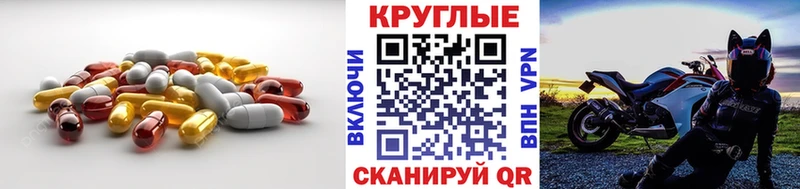 Ecstasy бентли  Купить где  Красавино 
