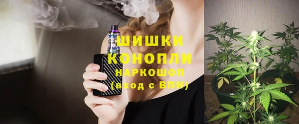 марки lsd Кулебаки