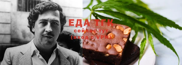 марки lsd Кулебаки