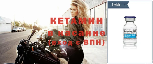 дистиллят марихуана Кукмор