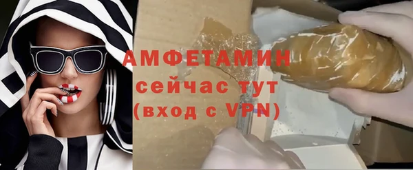дистиллят марихуана Кукмор