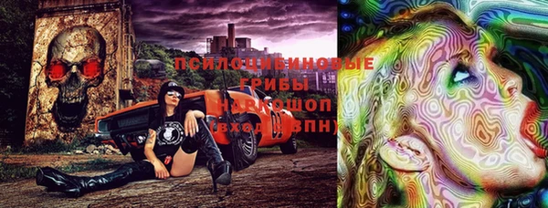 дистиллят марихуана Кукмор