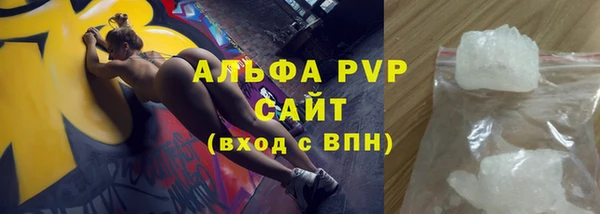 дистиллят марихуана Кукмор