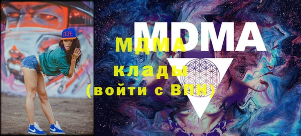 дистиллят марихуана Кукмор