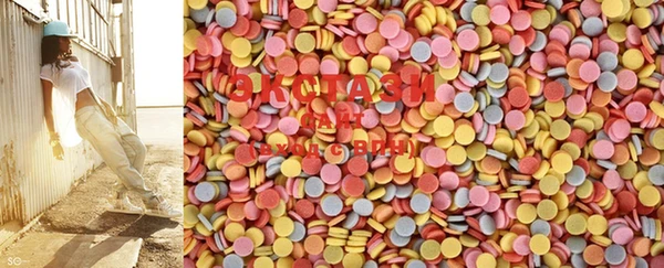 марки lsd Кулебаки