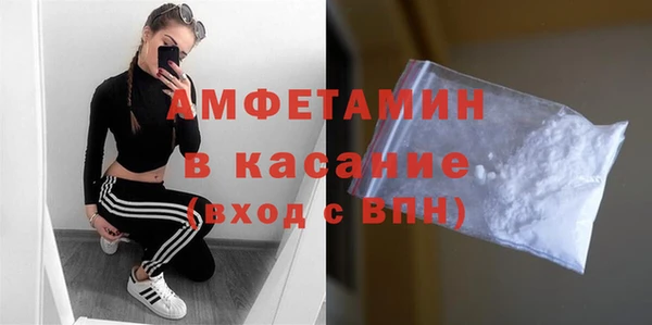 дистиллят марихуана Кукмор