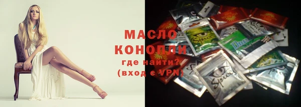 марки lsd Кулебаки