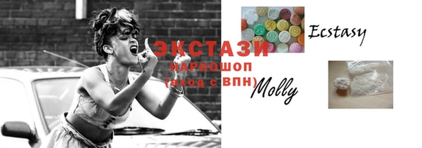 дистиллят марихуана Кукмор