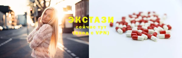 дистиллят марихуана Кукмор
