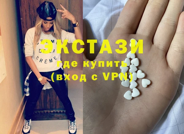 марки lsd Кулебаки