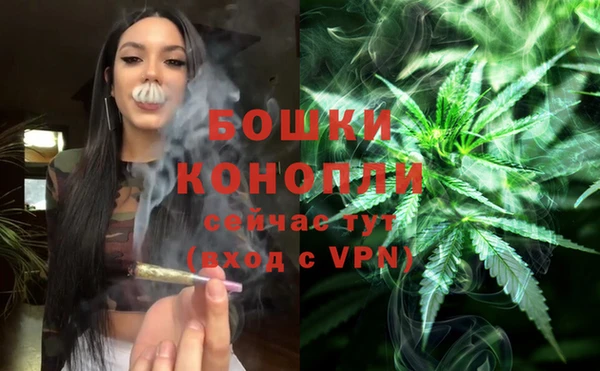 дистиллят марихуана Кукмор