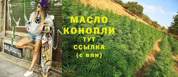 герыч Куйбышев