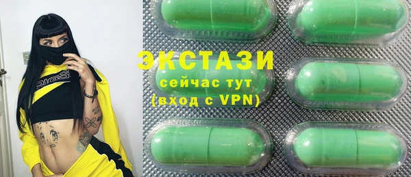 дистиллят марихуана Кукмор