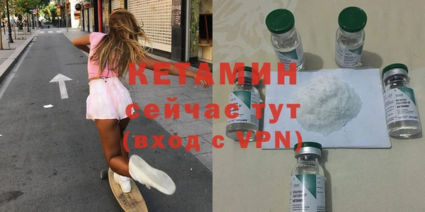 дистиллят марихуана Кукмор