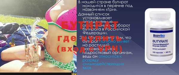 дистиллят марихуана Кукмор