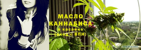 герыч Куйбышев