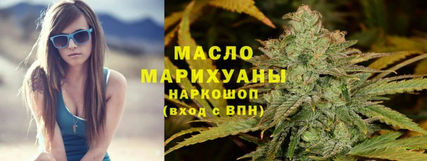 дистиллят марихуана Кукмор