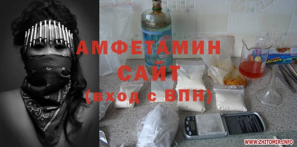 дистиллят марихуана Кукмор