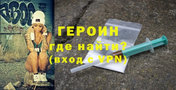 марки lsd Кулебаки