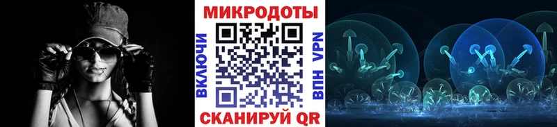 Галлюциногенные грибы MAGIC MUSHROOMS  Купить  Красавино 